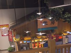 -呷湘厨·鱼汤捞饭·剁椒鱼头·湘菜(国家会展中心店)