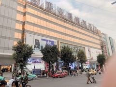 -广州壹马服装广场