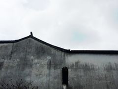 -苏州文旅花间堂·探花府酒店