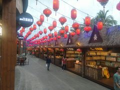 -椰小咖(亚龙湾东榕美食广场店)