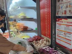 -幸福铁板烧(共和村店)
