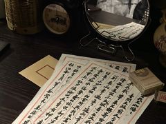 -武汉知音号