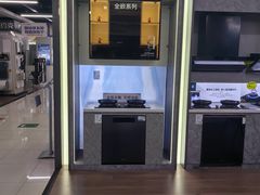 -苏宁易购(Suning Pro北京立水桥店)