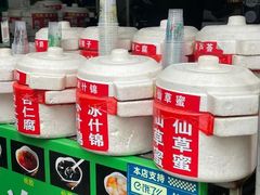 -鲍氏老字号冷热饮老店(瑞安店)