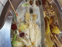 -辣八香新疆孜然串烤火锅(环球港店)
