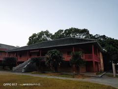 -毛泽东寻乌调查纪念馆