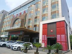 -北门饭店(三香路店)