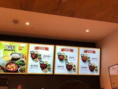 -老娘舅(吴山路店)