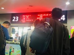 -上海虹桥客运西站