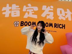 -上海第一八佰伴