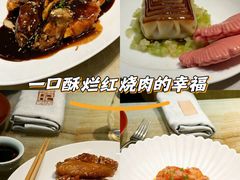 -杭州君悦酒店·湖滨28中餐厅