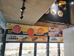 -牛小嫩串串火锅(老国贸总店)