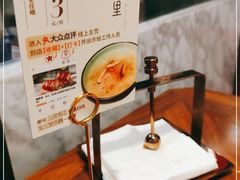 -蝴蝶里·粤菜·点心(龙湖杭州金沙天街店)