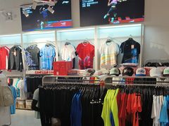 -YONEX苗江运动城(源深店)