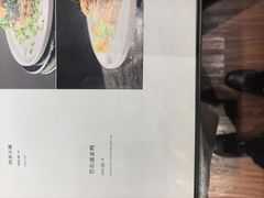 -金枝玉叶上海人家食府(三里河店)