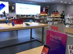 -小米之家(东方宝泰购物中心店)