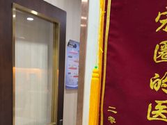 -宠爱国际动物医院·消化内科·心肾内科·ISFM猫友好(望京店)