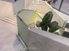 -豪逸健体(中骏广场店)