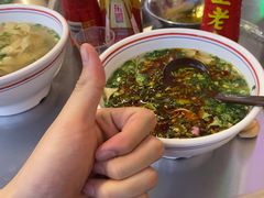 -王祖名抻面(罗湖分店)