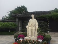 -梅园