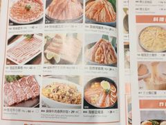 -韩宫宴烤肉·料理(合肥中环城店)