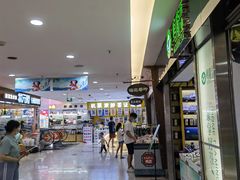 -大润发(花都店)