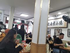 -陈记卤煮小肠