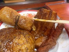 把子肉-刘小忙把子肉(北园大街总店)