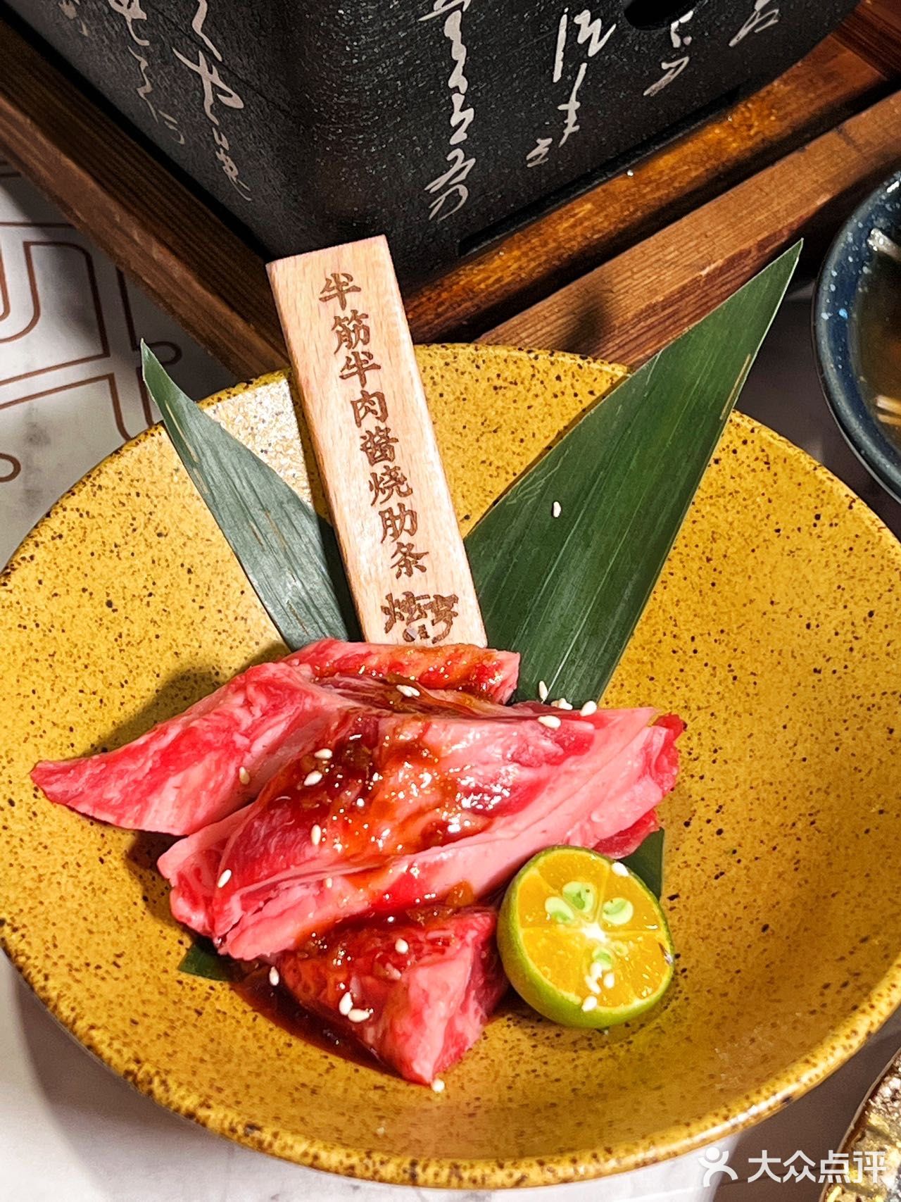 上海探店 | 这家开在虹莘路的石烧烤肉真的超好吃