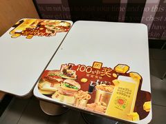 -麦当劳(东直门外大街店)