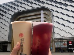 -书亦烧仙草(万达广场美食街店)