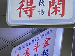 -福州大学(旗山校区)