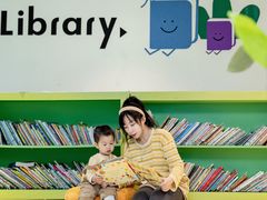 -爱睿思儿童早教亲子游泳(万象城店)