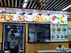 -豫厨老汤拉面(企业广场店)