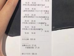 -1013 PET SHOP 宠物商店(近铁城市广场店)