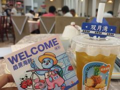 -皓景海鲜·地标美食(双月湾店)