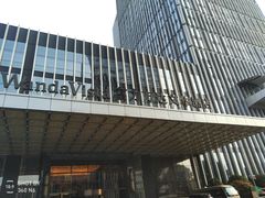 -长沙富力万达文华酒店