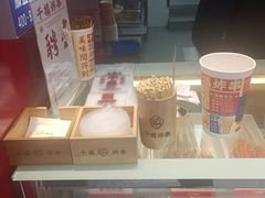 -千禧炸串(明瓦廊店)