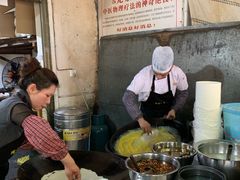 -周记热干面豆皮大王(桃花东街店)