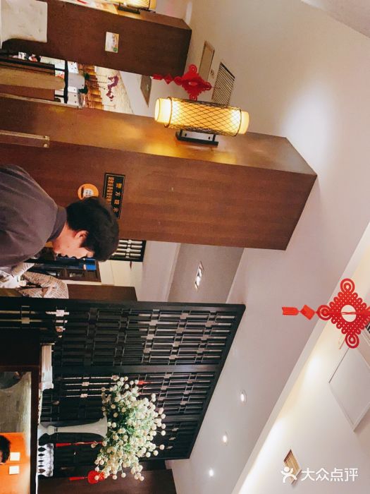 八分饱·西津会(西津渡店)图片