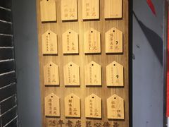 -三兄弟高炉烧饼