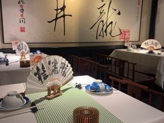 -桂满陇-南宋御街(正大广场店)