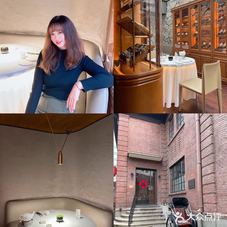 沈阳探店|在百年洋房里吃粤菜是种什么体验❓ 