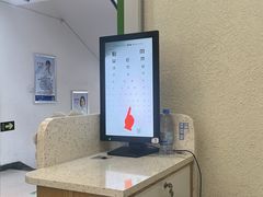 -北京华德眼科医院