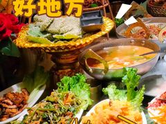 -金塔傣乡·云南德宏民族特色菜·傣味手抓饭(新亚洲店)