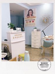 -爱纶美·美甲美睫半永久