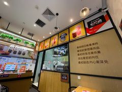 -野人先生现做冰淇淋(北京环宇荟店)