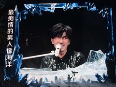 -上海体育场