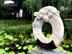 -合肥融创永乐半山酒店·永乐半山西餐厅