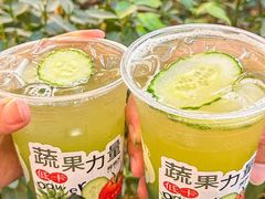 -炖物24章·顺时轻养茶(黄龙店)